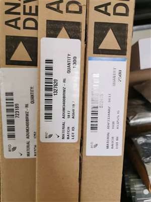 ADUM3400BRWZ-RL，ADI,四通道数字隔离器