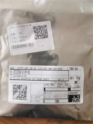 SI5338Q-B-GM,SILICON LABS