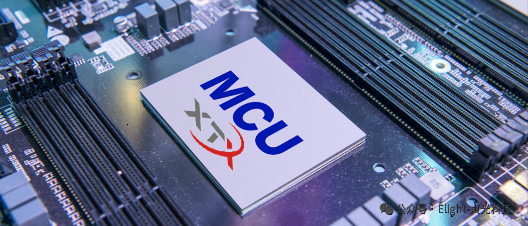 XTX--工业级MCU:XTM7302系列