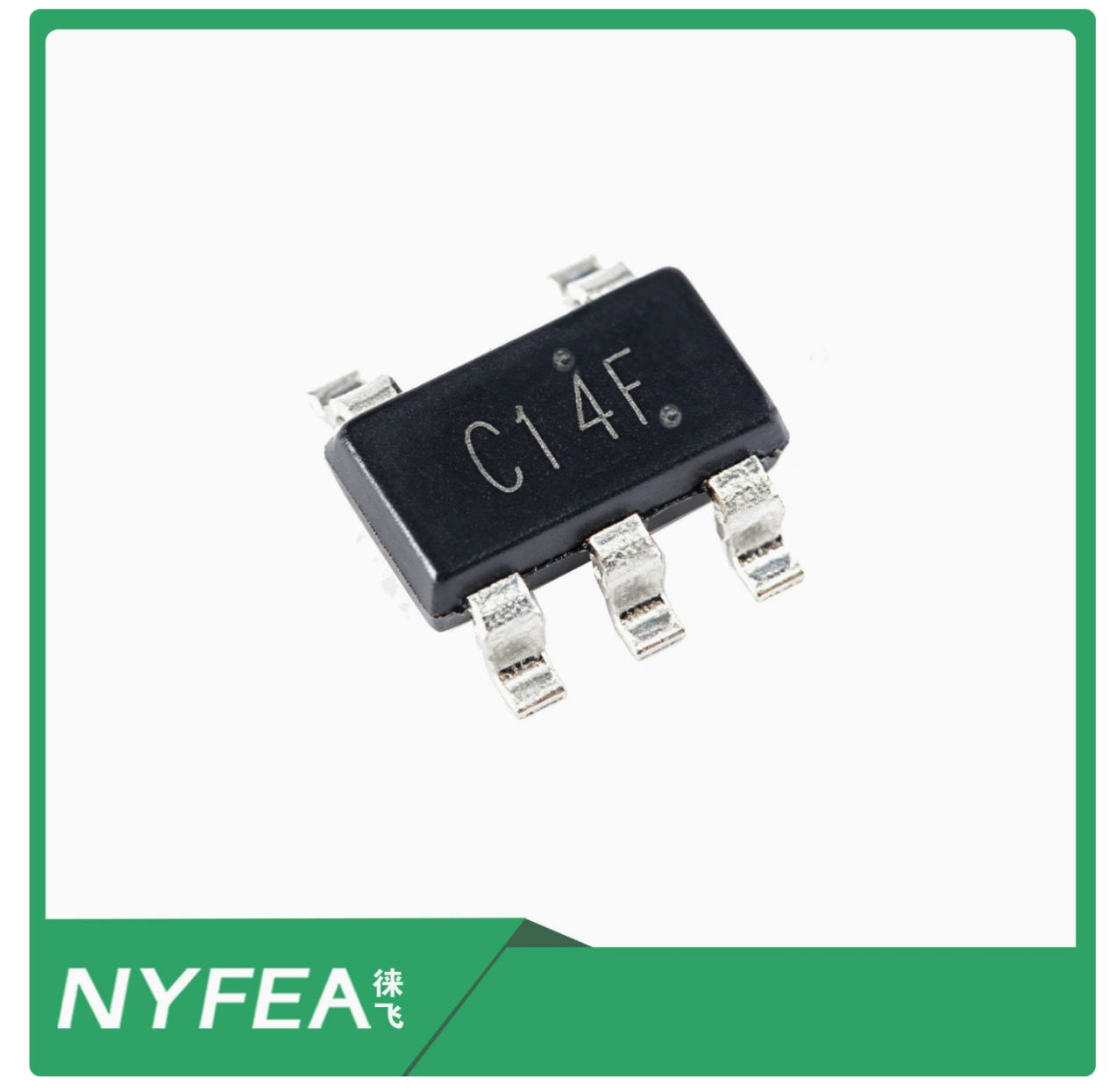 NYFEA徕飞重磅推出SN74LVC系列逻辑芯片