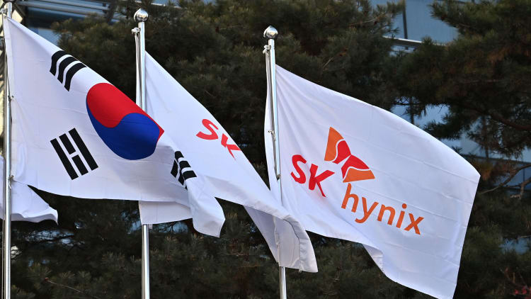 SK集团AI峰会2026年停办，延期至2027年上半年
