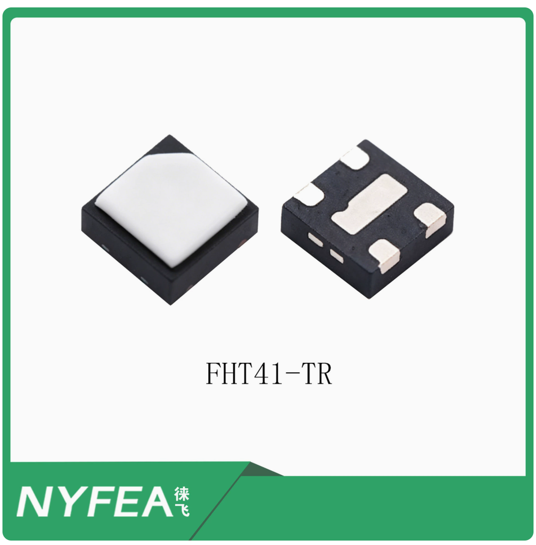 一图看懂NYFEA徕飞温湿度传感器产品