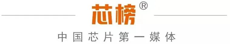 美国！任命芯片团队！监管半导体制造及研究！