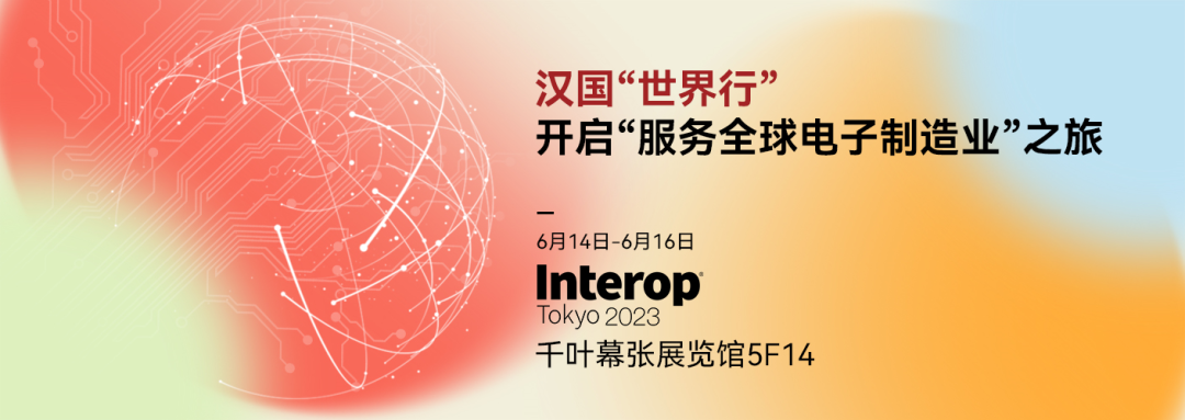 通过供应商的营业执照可以读到什么信息？