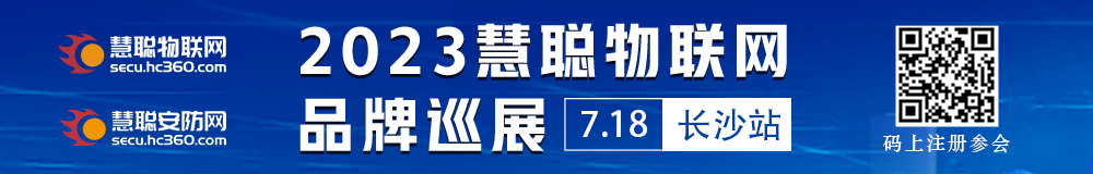 西部电博会开幕倒计时！超强剧透来了，这些值得打卡！