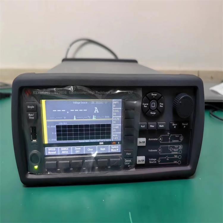 KEYSIGHT B2985B静电计/高阻计0.01fa测试图形界面
