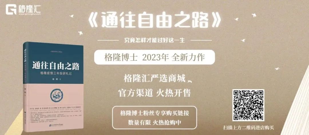 AI机器人，格局正在打开