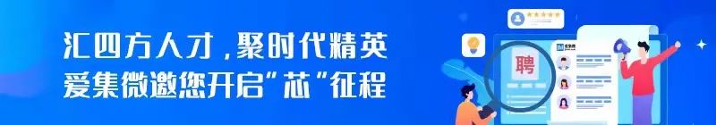 芯海科技深度报告：进军工业及车规领域 模拟信号链+MCU双平台驱动业绩高速增长