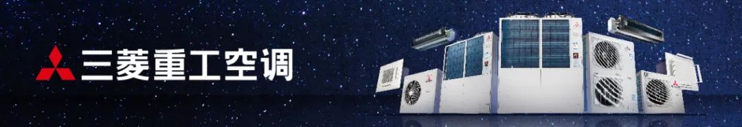 10月中央空调市场增速放缓，四季度承压初现