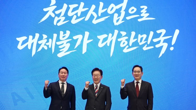 韩国拟建半导体新集群引争议，业内普遍持保留态度