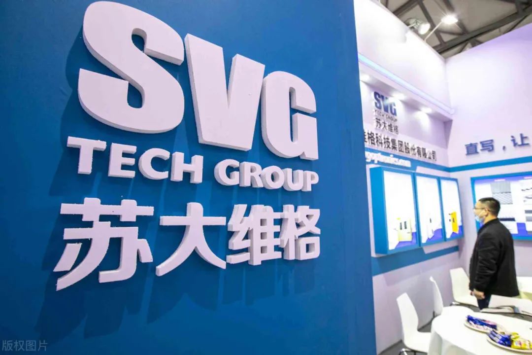 重磅！光刻机概念股苏大维格被调查