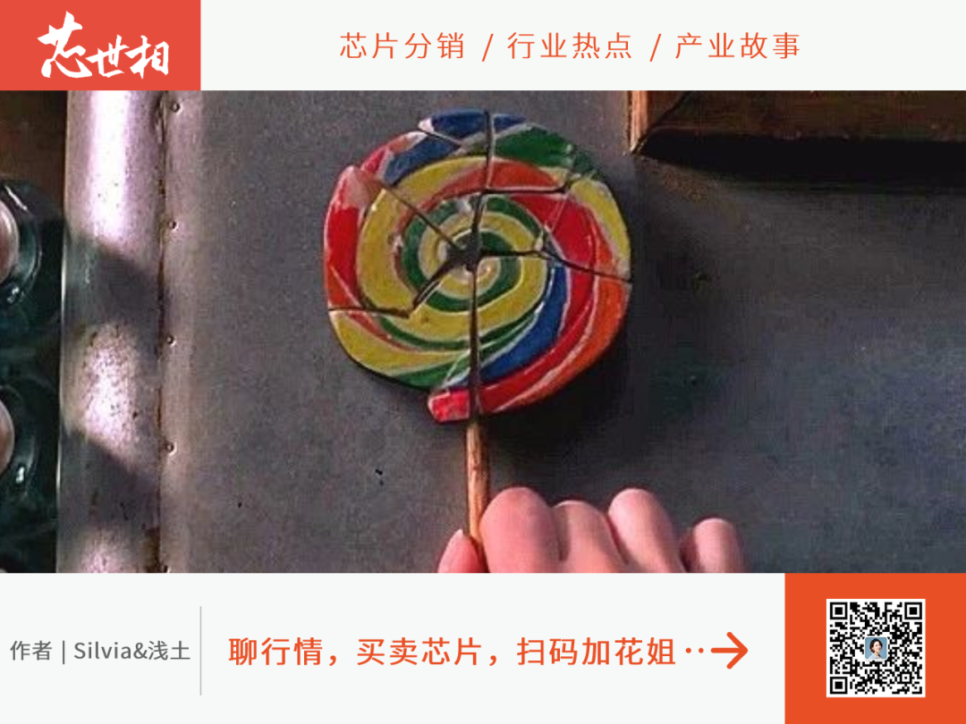 MLCC要涨价？