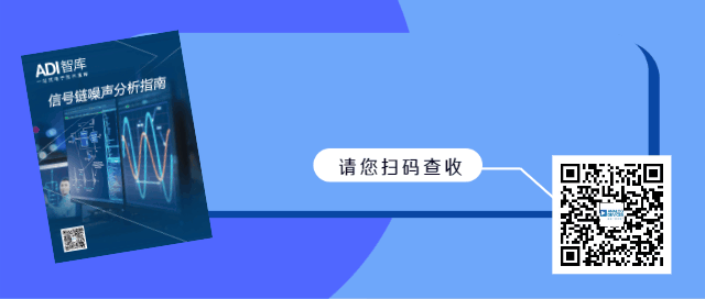 优化MCU SPI驱动程序以实现高ADC吞吐速率