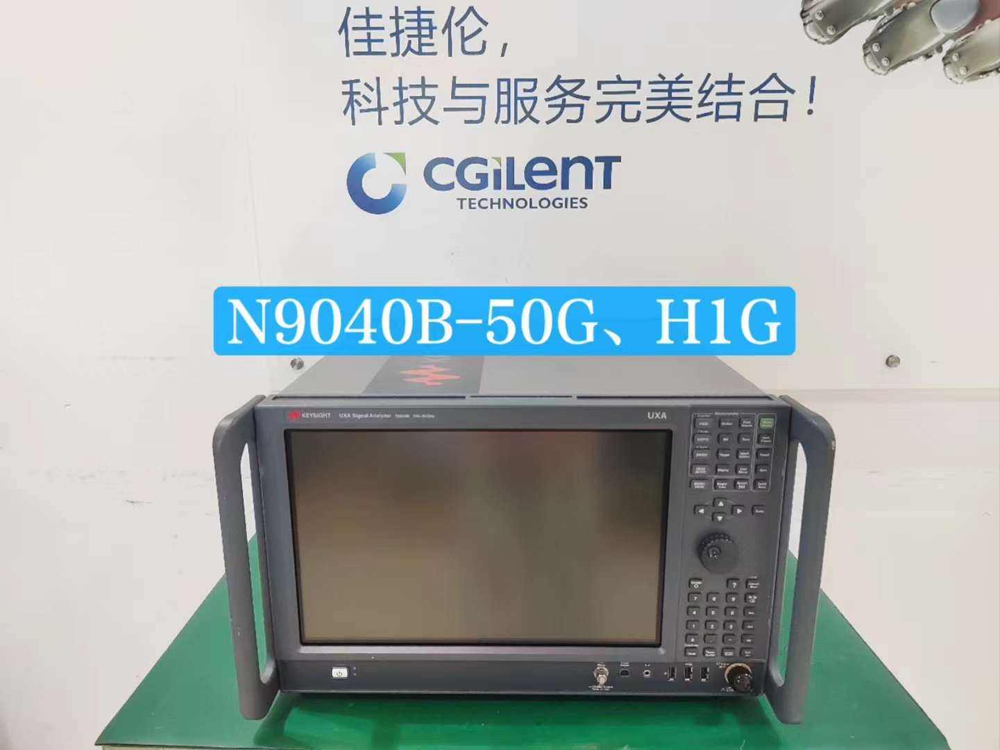 安捷伦 Agilent 4155C 半导体 参数分析仪 4155c