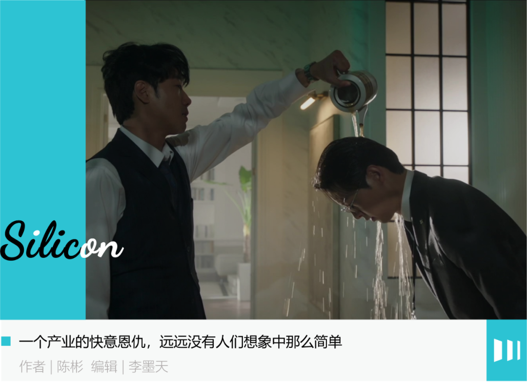 昂贵的复仇：存储的新战争