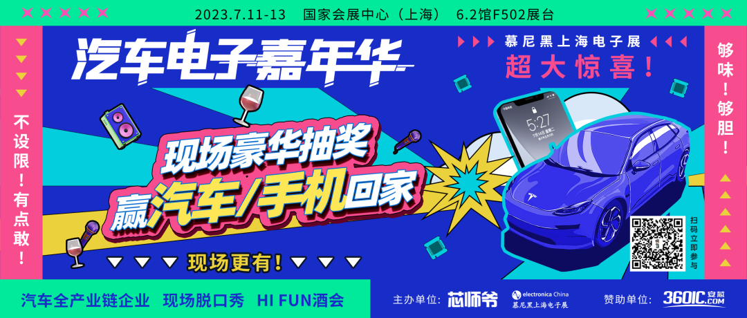 工业富联：从转型挫败到AI风口幸运儿