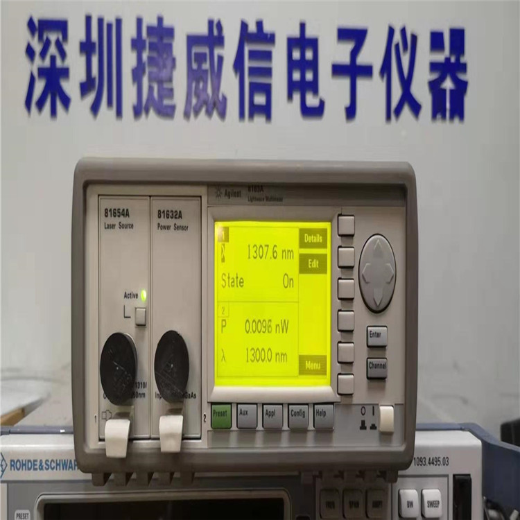AGILENT8163B HP8163B 81635A 81570A光功率计