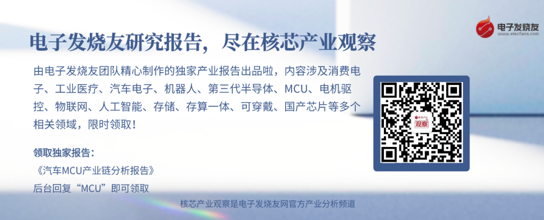 苹果 AirPods Pro充电盒将换用USB-C 接口；比亚迪：2023 上半年销量合计125.5 万辆