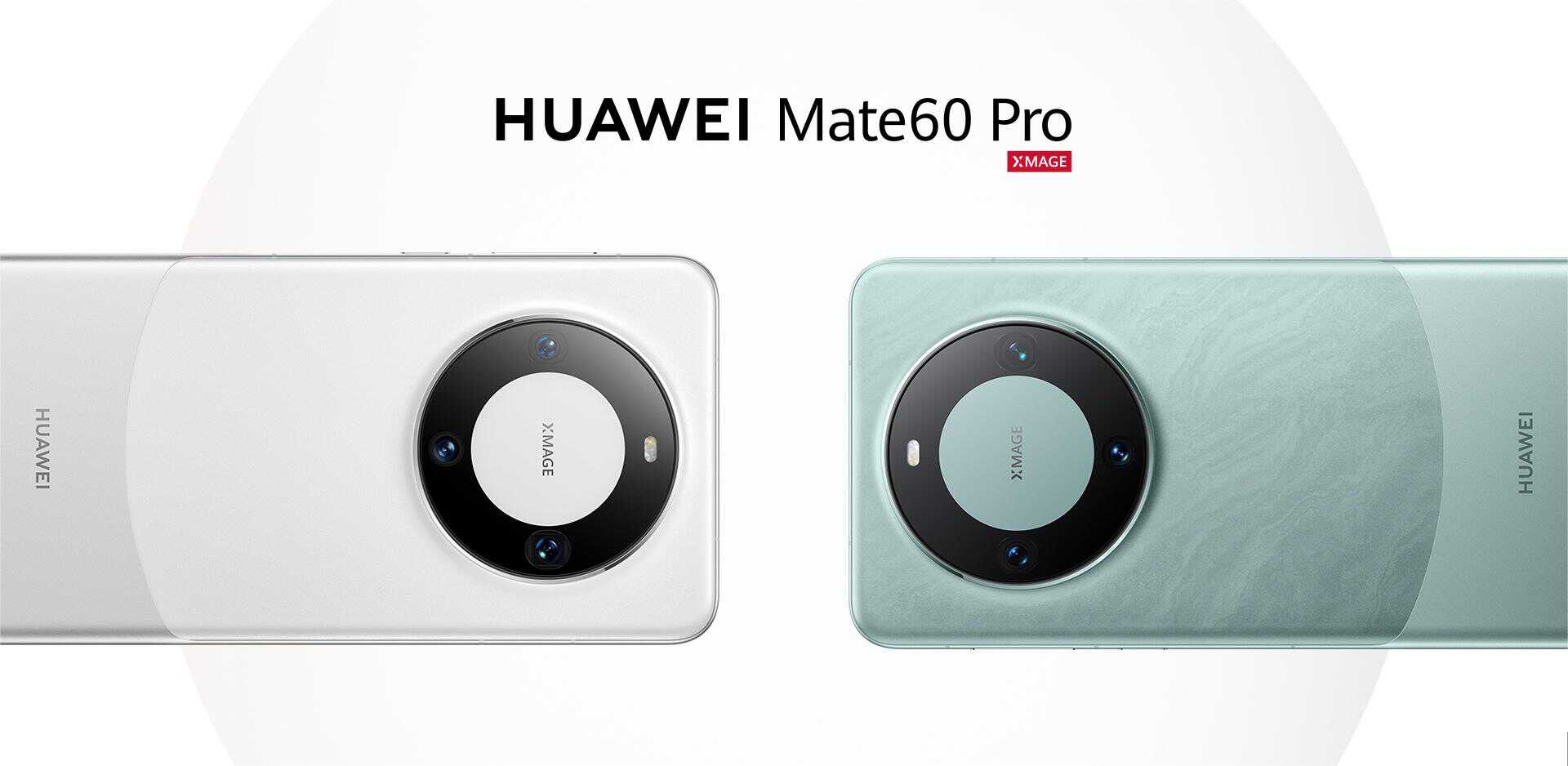 一文看懂华为Mate家族有线、无线快充发展史，领略华为新快充组合
