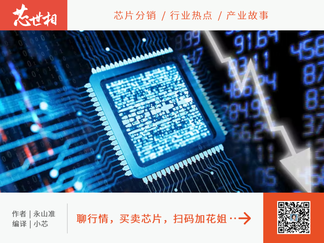Gartner预测芯片市场：汽车继续吃肉，其他的都喝不饱