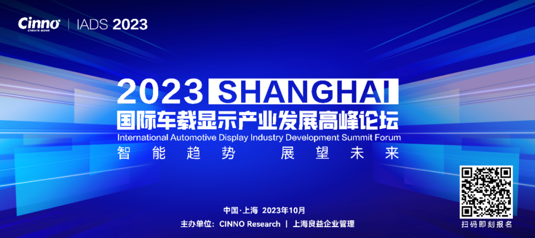 一期总投资140亿！阿特斯拟投建光伏产业链扩充及配套项目