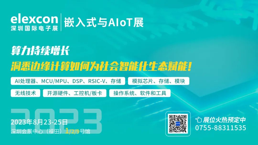 上保险丝之前 你需要了解几件事
