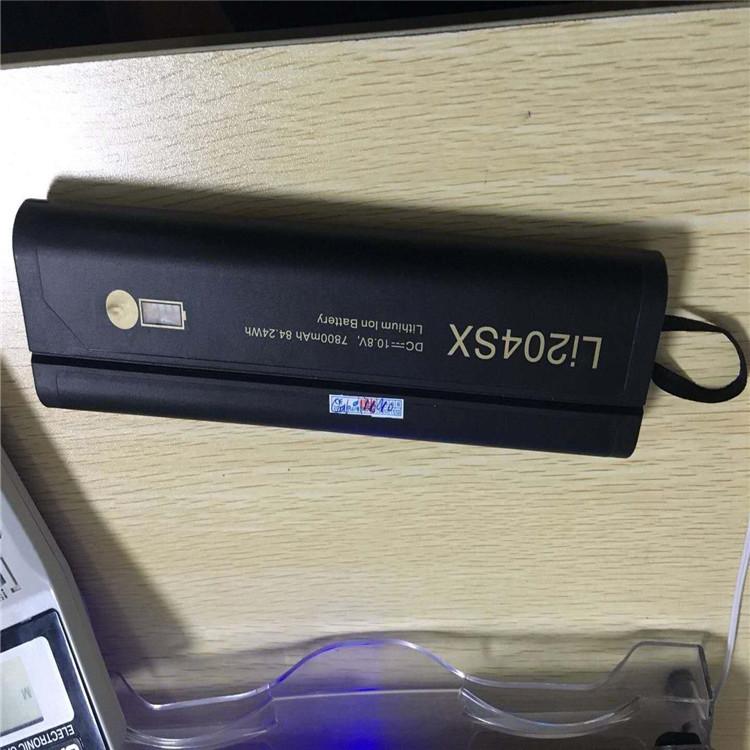 N9923A是德科技KEYSIGHT N9928A手持网络分析仪