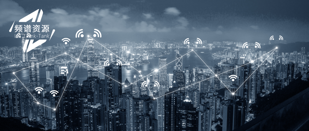 定了！工信部划分6GHz频谱，Wi-Fi 7还有机会吗？