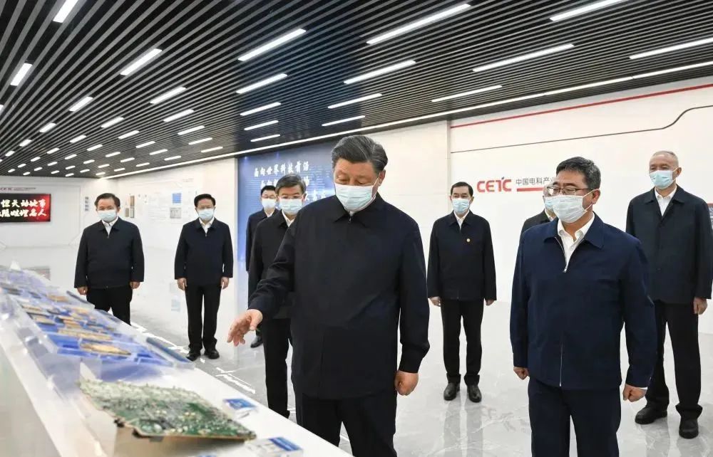 跟随总书记，走进中国电科产业基础研究院
