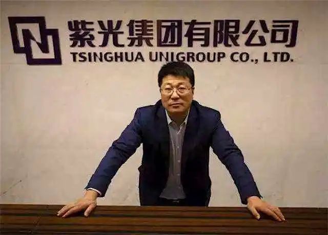 赵伟国出局！