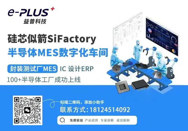 突发！又一公司宣布解散，6月底停产