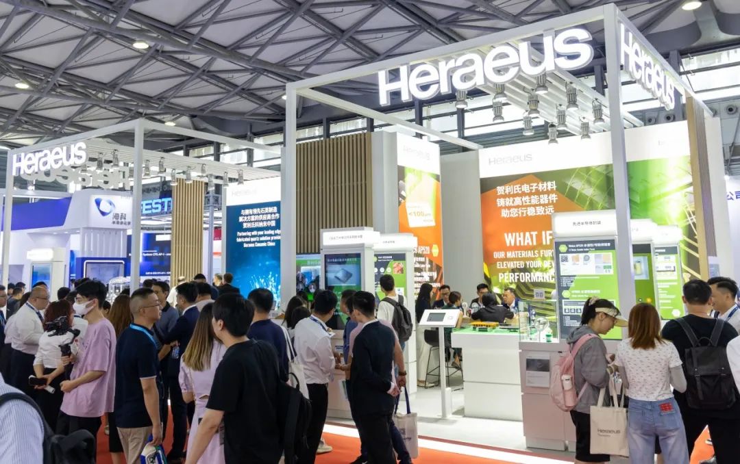 热度空前，贺利氏@SEMICON CHINA 2023