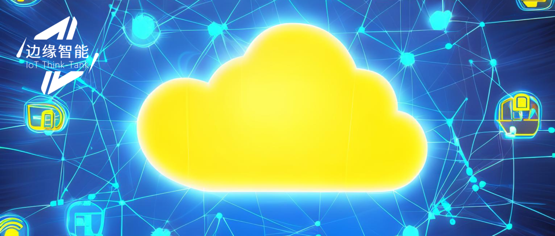 安全生产管理释放2万亿市场，智能边缘技术如何接招？