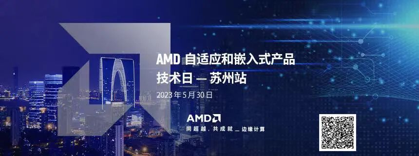 赛腾微推出ASM31AM830及ASM8130X两大系列车规MCU，持续丰富车载电控产品线