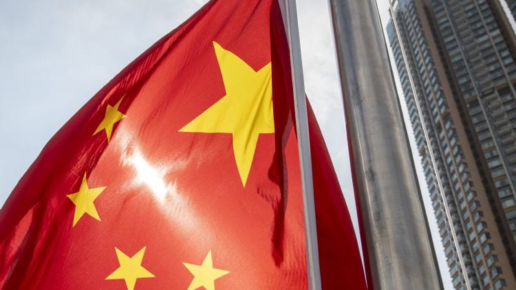 商务部放大招，完善举报渠道严管关键矿产出口