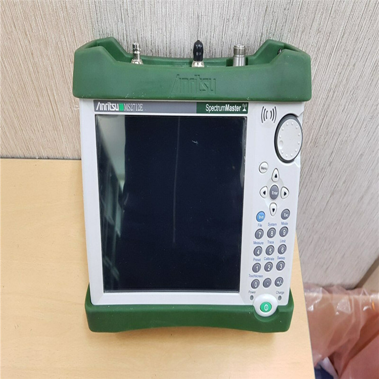技术支持安立Anritsu MS2712E频谱分析仪