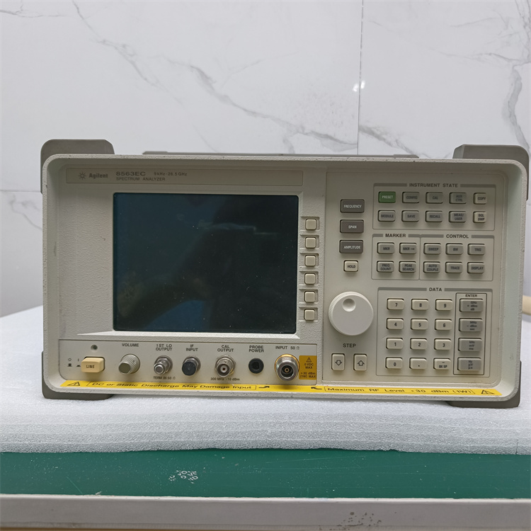 安捷伦+惠普HP8563EC便携式频谱分析仪