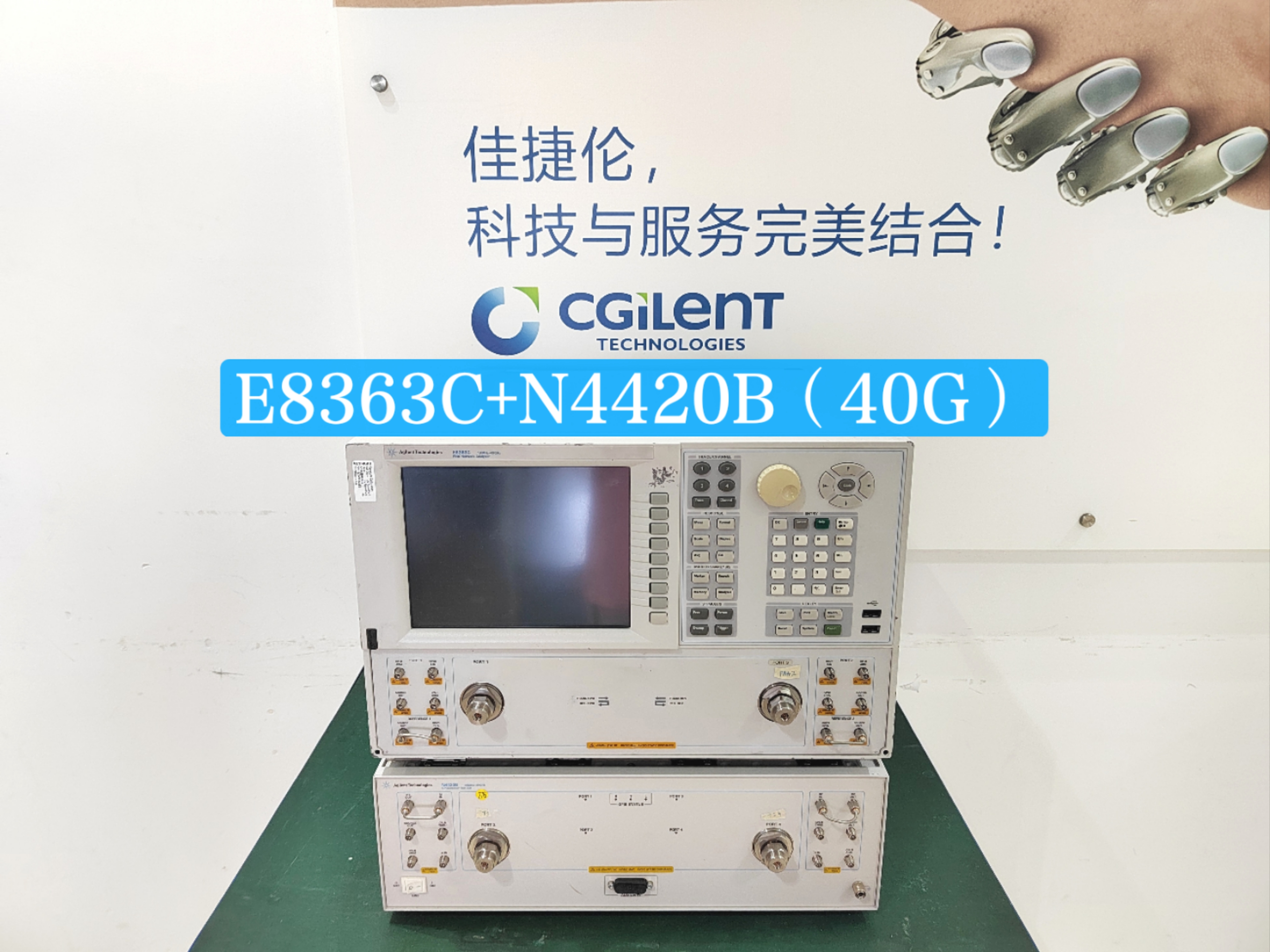 罗德与施瓦茨 ESVS10，ESVS10 接收机，出售罗德与施瓦茨ESVS10