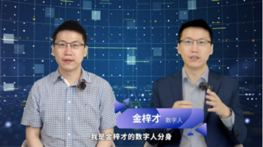 上线！AI“ 交易员 ”来了