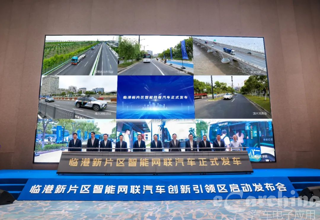 全国首批无人路测车牌发放