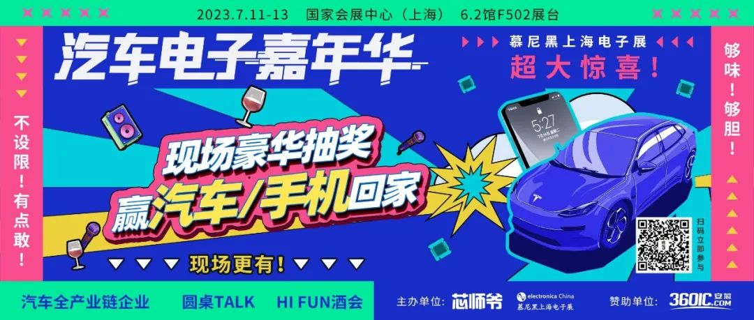 中国芯片，只缺光刻机？