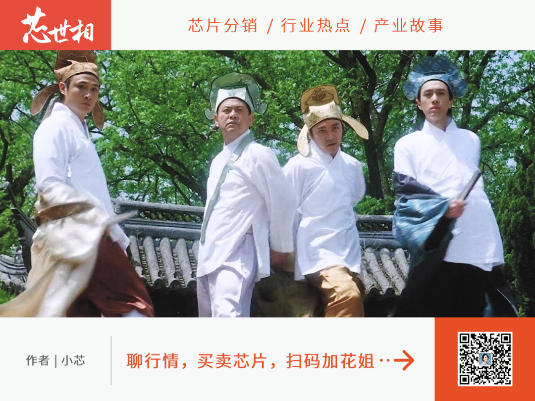 30多家半导体大厂Q1财报汇总：惨！