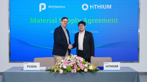 海辰储能（Hithium）将向Powin提供5GWh电池