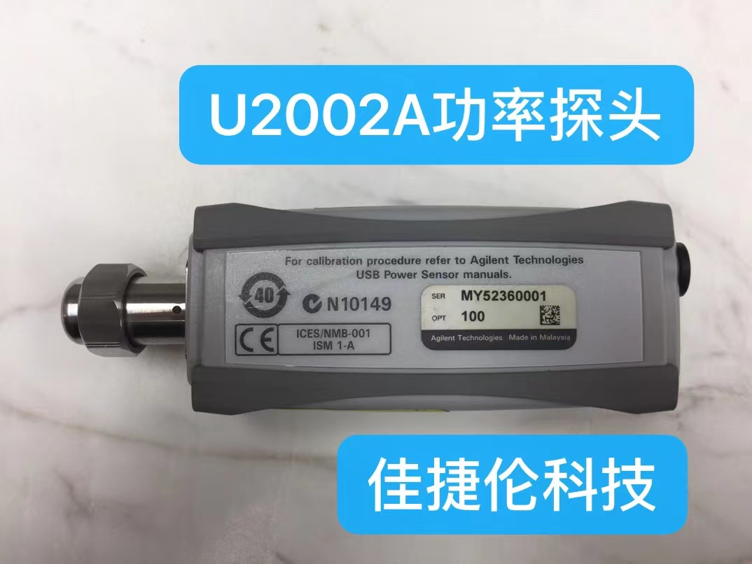 R&S® FSV30|罗德与施瓦茨FSV30频谱分析仪