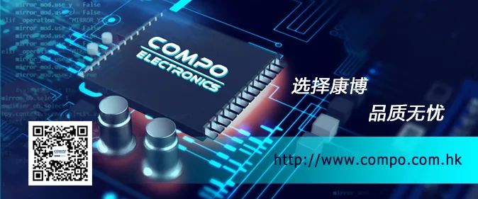 2022年度中国本土电子元器件分销商营收排名出炉！