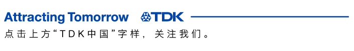 为汽车及工业领域提供优质传感器解决方案