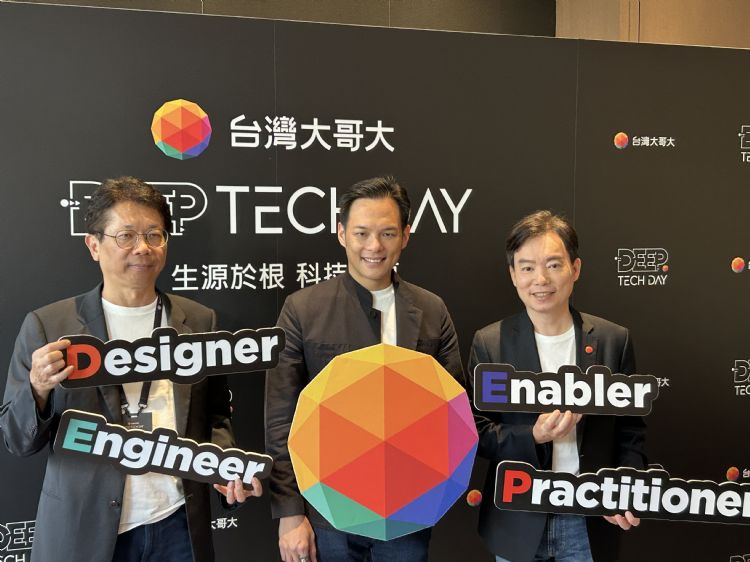 台哥大研发团队有望破千人 盼扩大产业合作