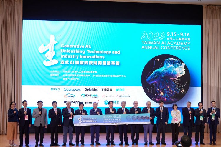 产业AI化挑战：GPU、人才两缺