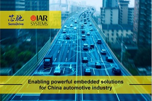 IAR Embedded Workbench for Arm全面支援芯驰MCU E3系列
