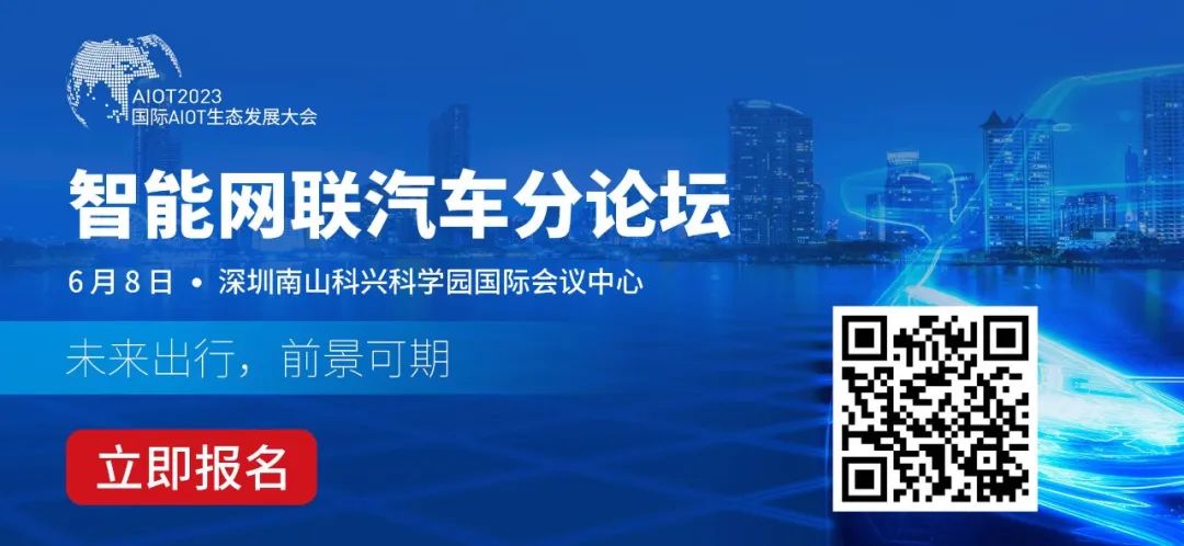美国IC企业占中国市场份额过半，研发支出超中国大陆2倍
